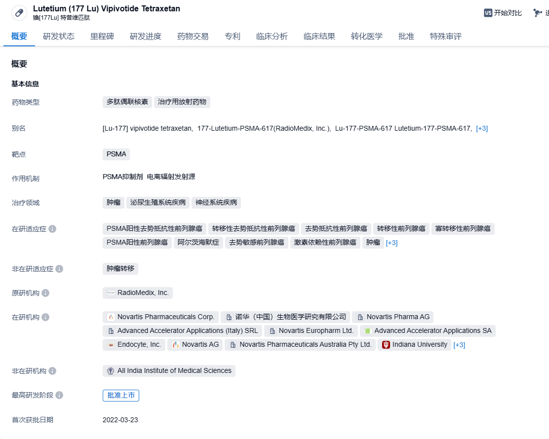 图形用户界面, 文本, 应用程序, 电子邮件

描述已自动生成